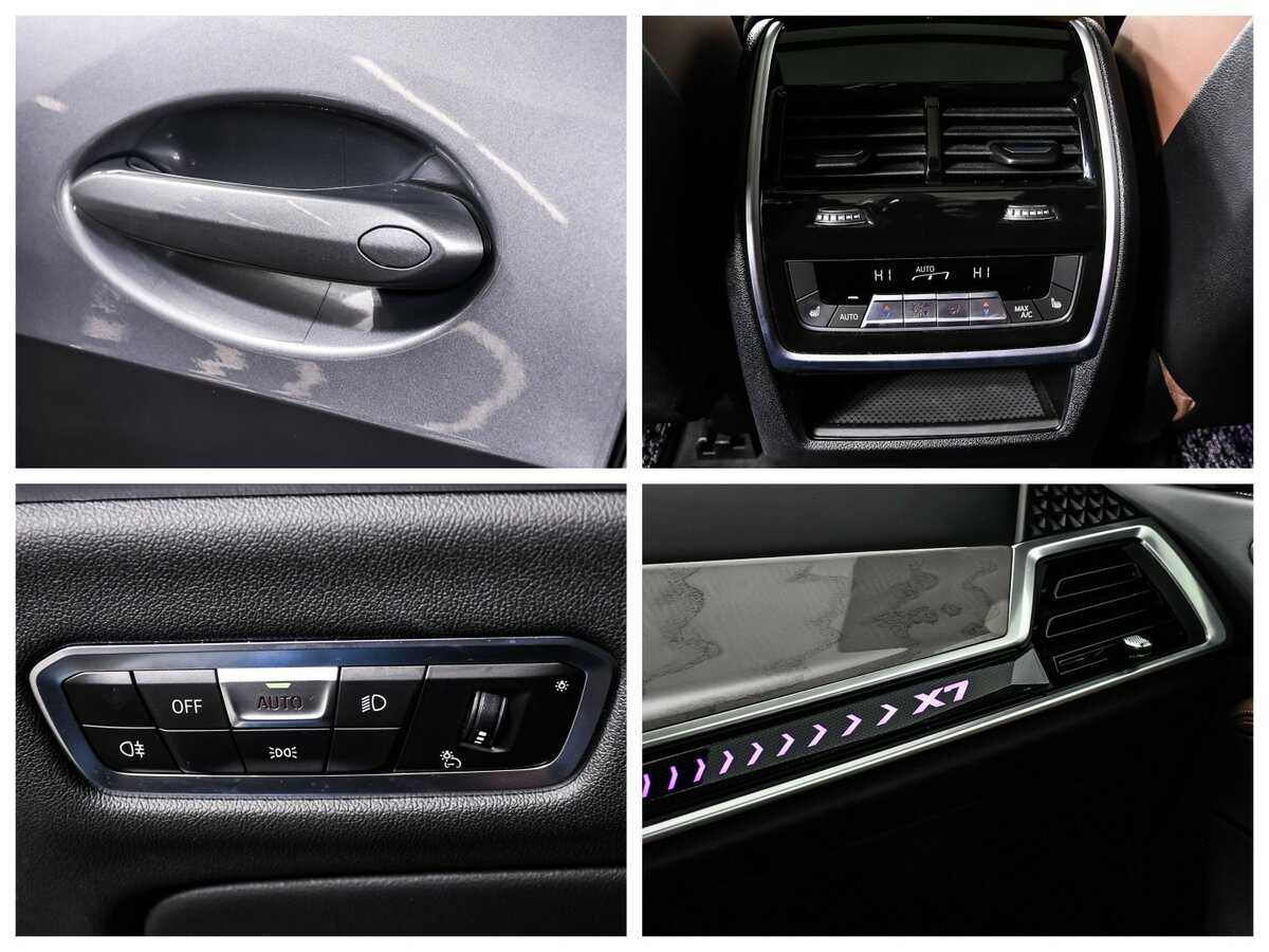 Купить BMW X7 с пробегом. Фото: #23