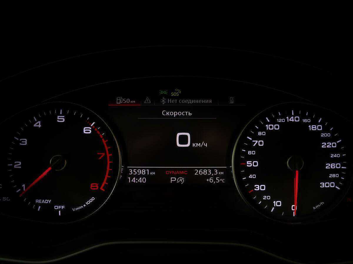Купить Audi A4 с пробегом. Фото: #7