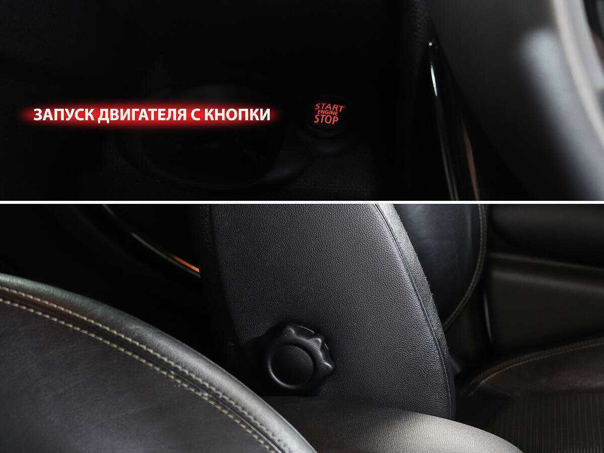 Купить Mini Countryman с пробегом. Фото: #13