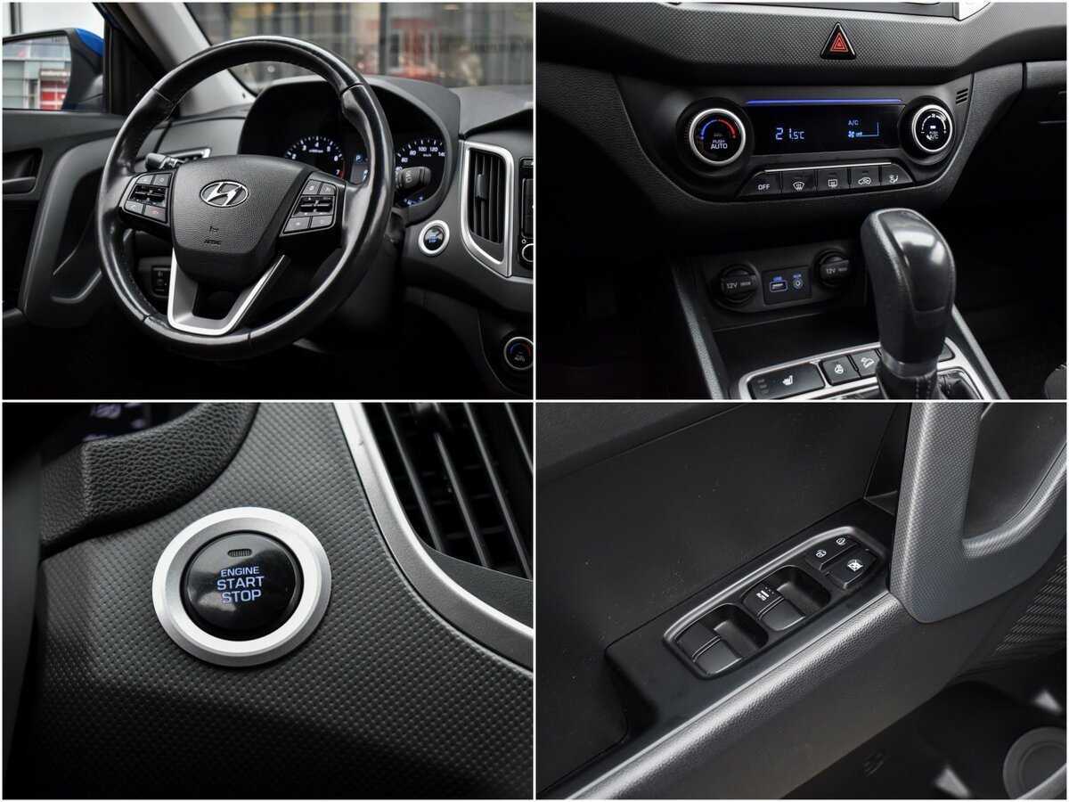 Купить Hyundai Creta с пробегом. Фото: #17