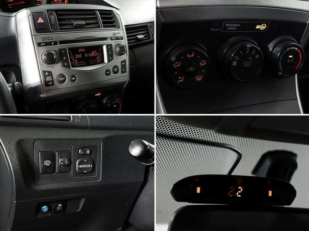 Купить Toyota Verso с пробегом. Фото: #15