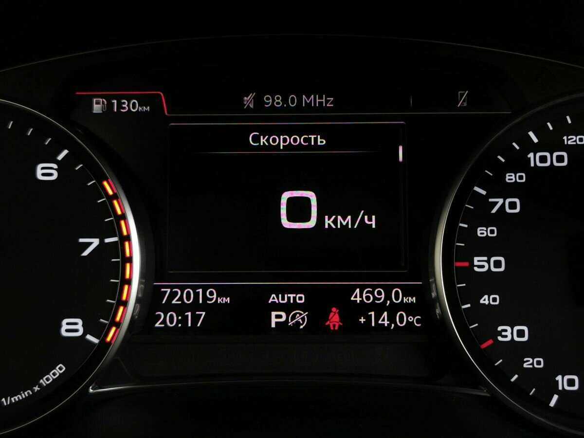 Купить Audi Q7 с пробегом. Фото: #11