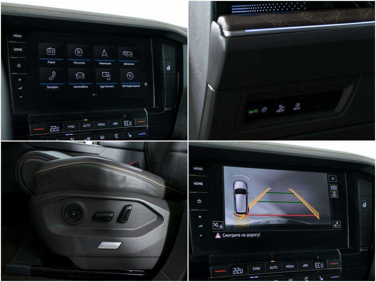 Купить Volkswagen Touareg с пробегом. Фото: #14