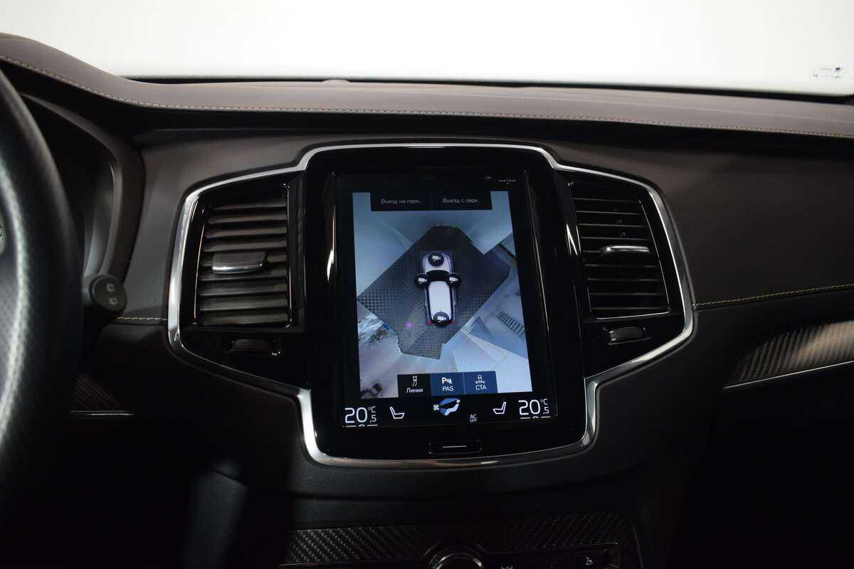 Купить Volvo XC90 с пробегом. Фото: #23
