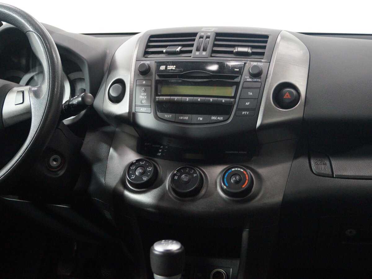 Купить Toyota RAV4 с пробегом. Фото: #8