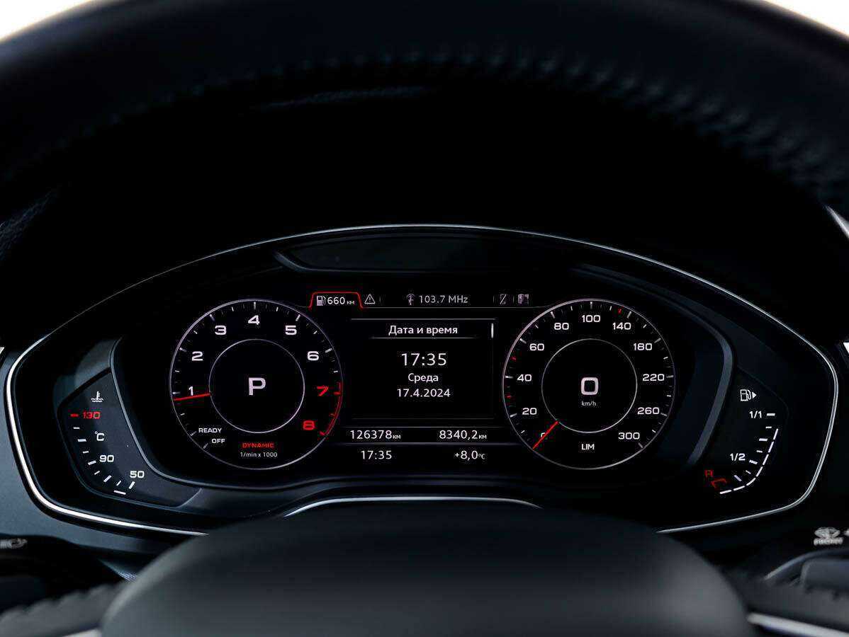 Купить Audi Q5 с пробегом. Фото: #22