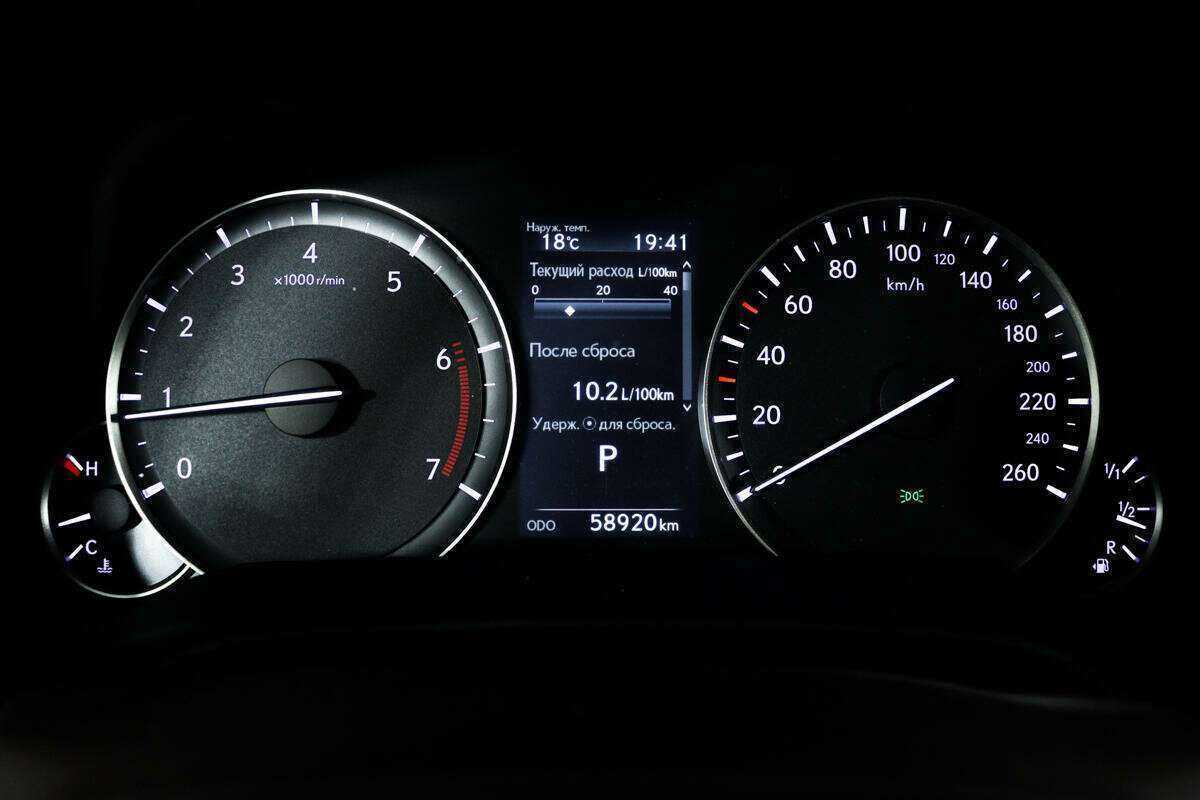 Купить Lexus RX с пробегом. Фото: #9