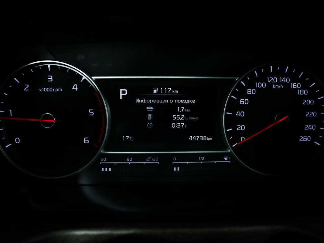 Купить Kia Sorento с пробегом. Фото: #9