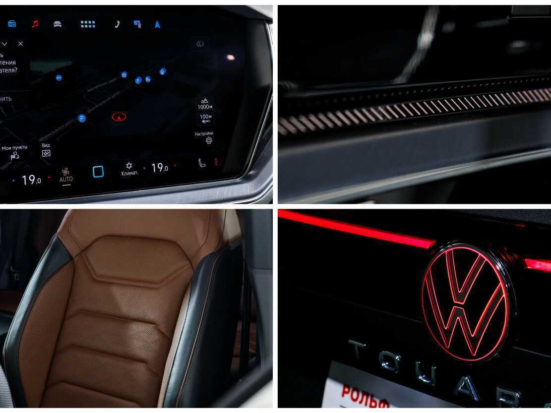 Купить Volkswagen Touareg с пробегом. Фото: #21