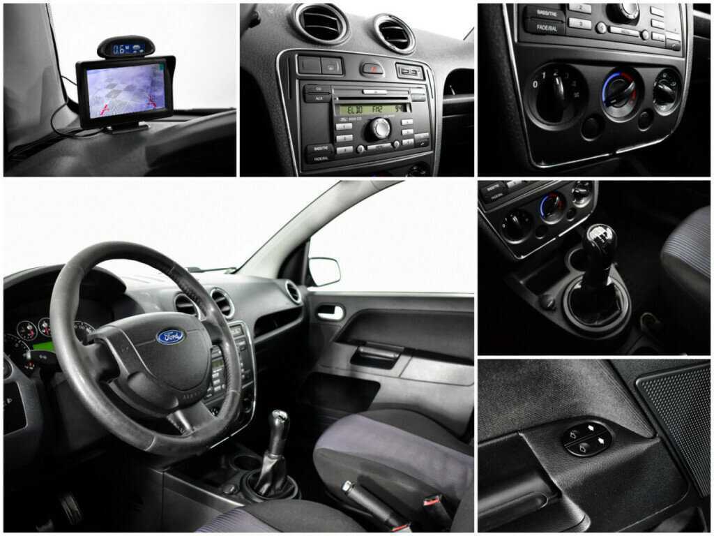 Купить Ford Fusion с пробегом. Фото: #10