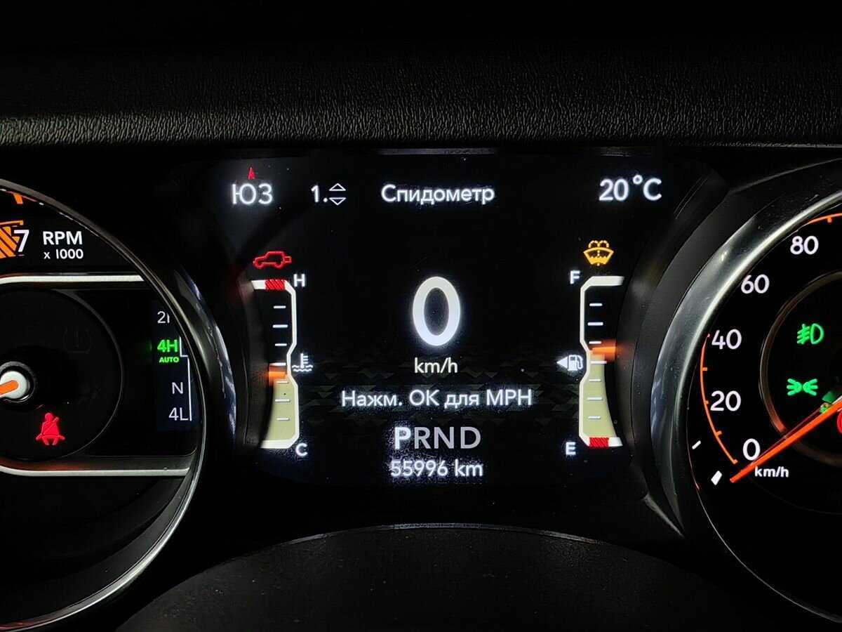 Купить Jeep Wrangler с пробегом. Фото: #16