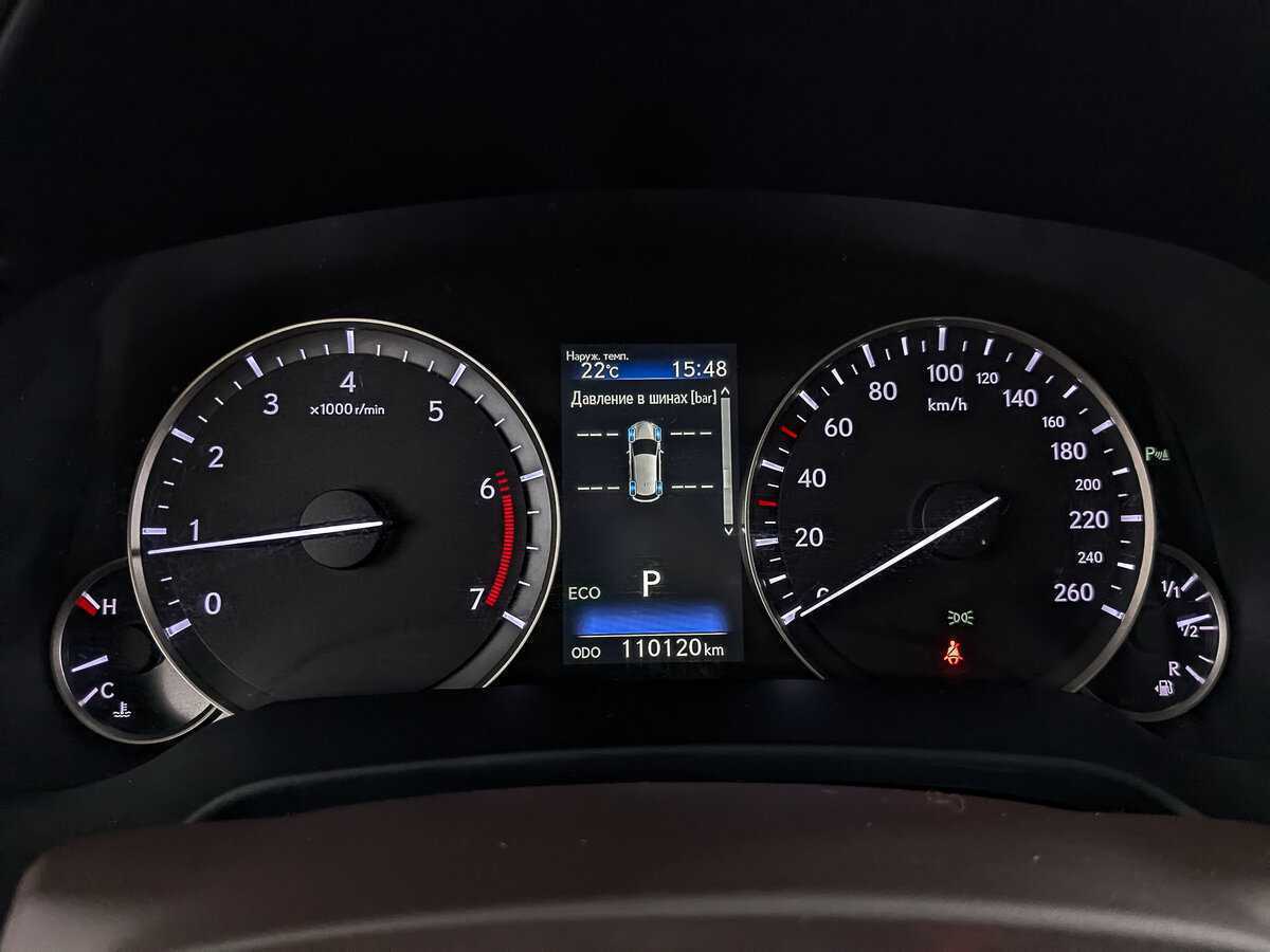 Купить Lexus RX с пробегом. Фото: #15