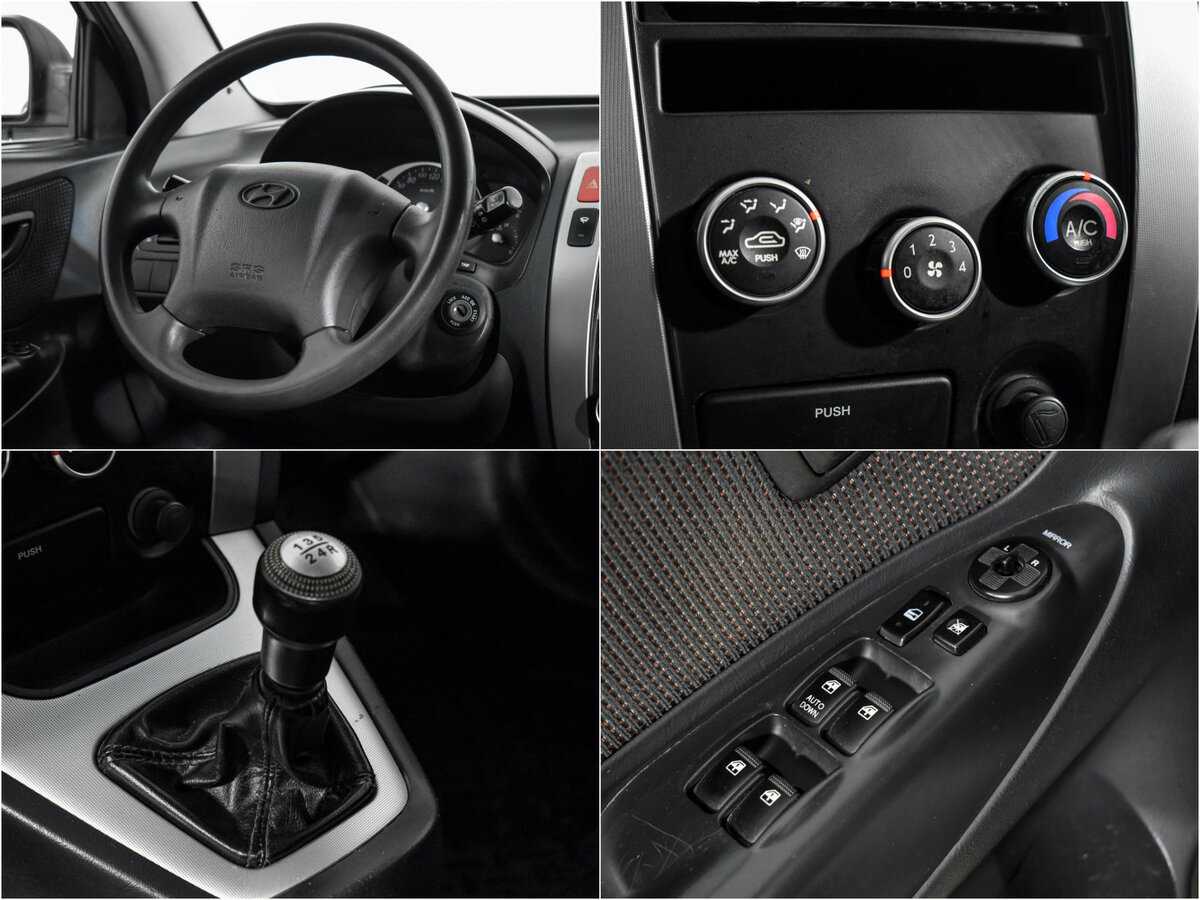 Купить Hyundai Tucson с пробегом. Фото: #15