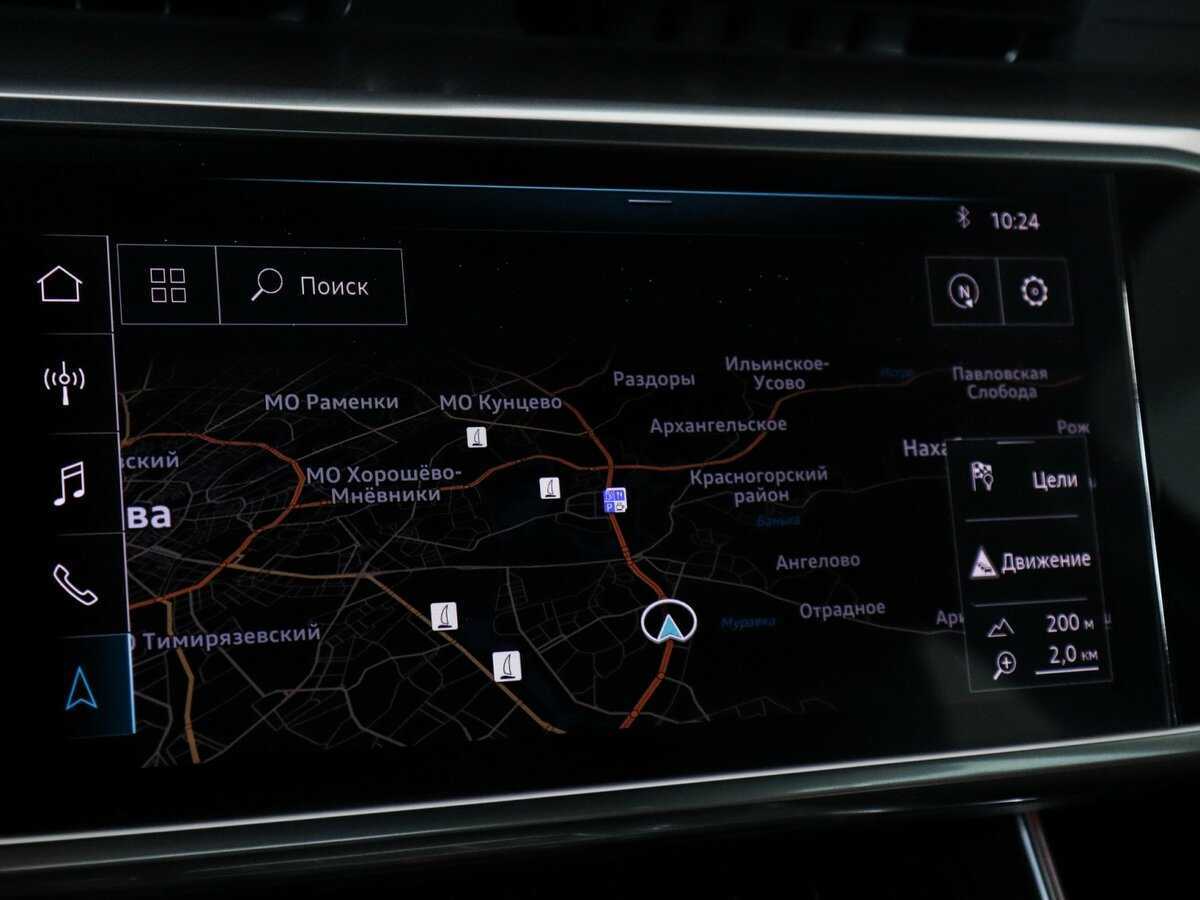 Купить Audi A6 с пробегом. Фото: #24