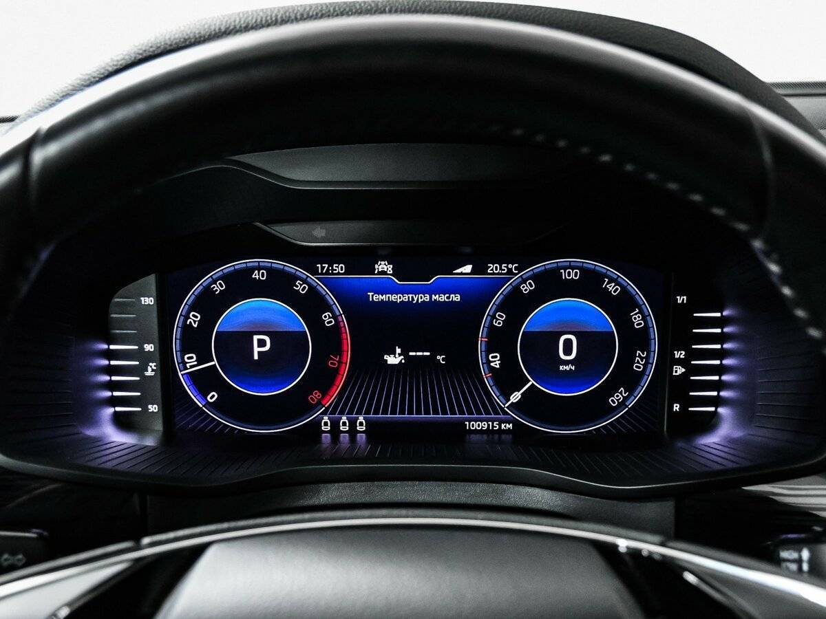 Купить Skoda Kodiaq с пробегом. Фото: #9