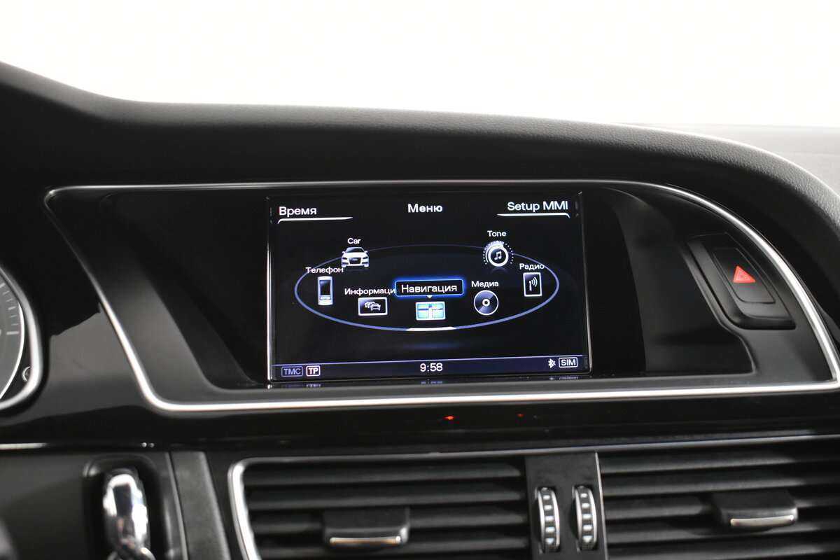 Купить Audi S5 с пробегом. Фото: #19