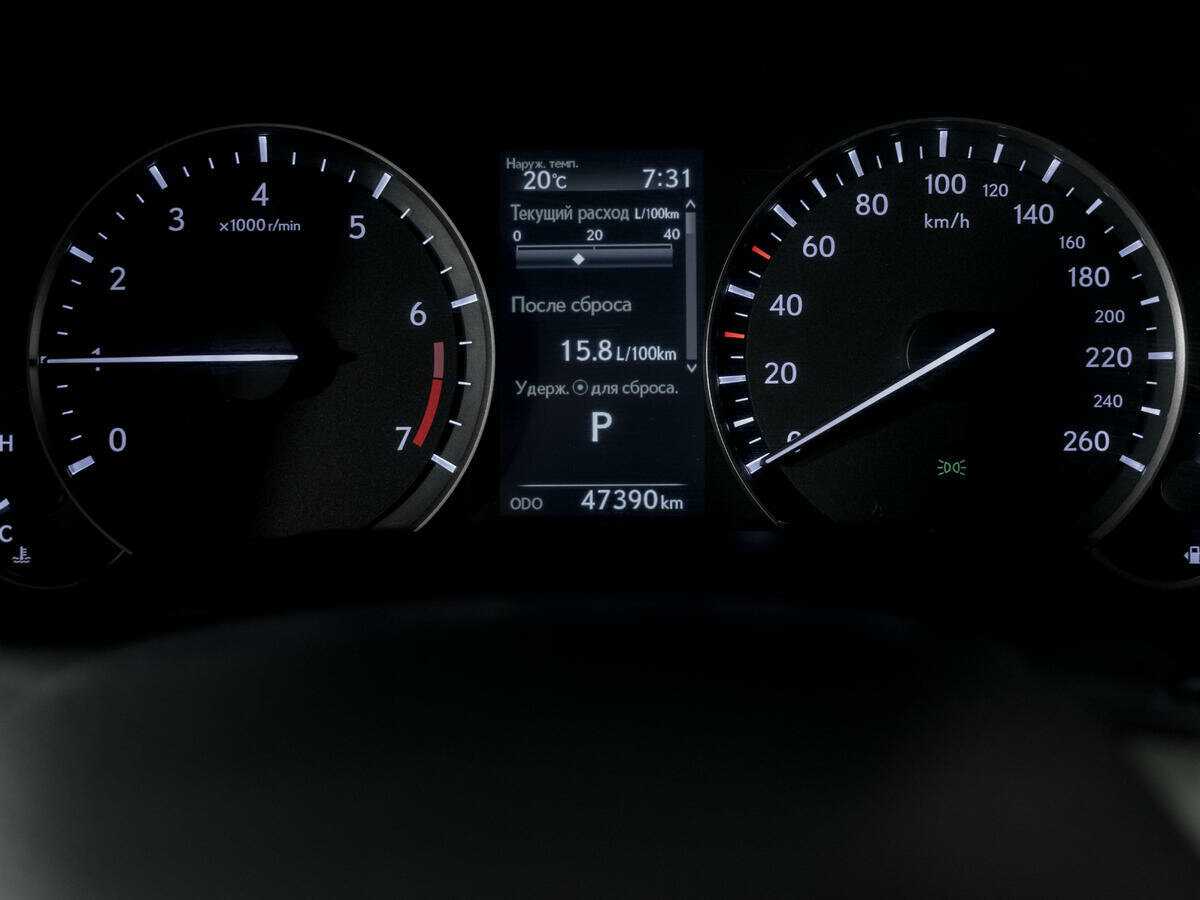 Купить Lexus RX с пробегом. Фото: #10
