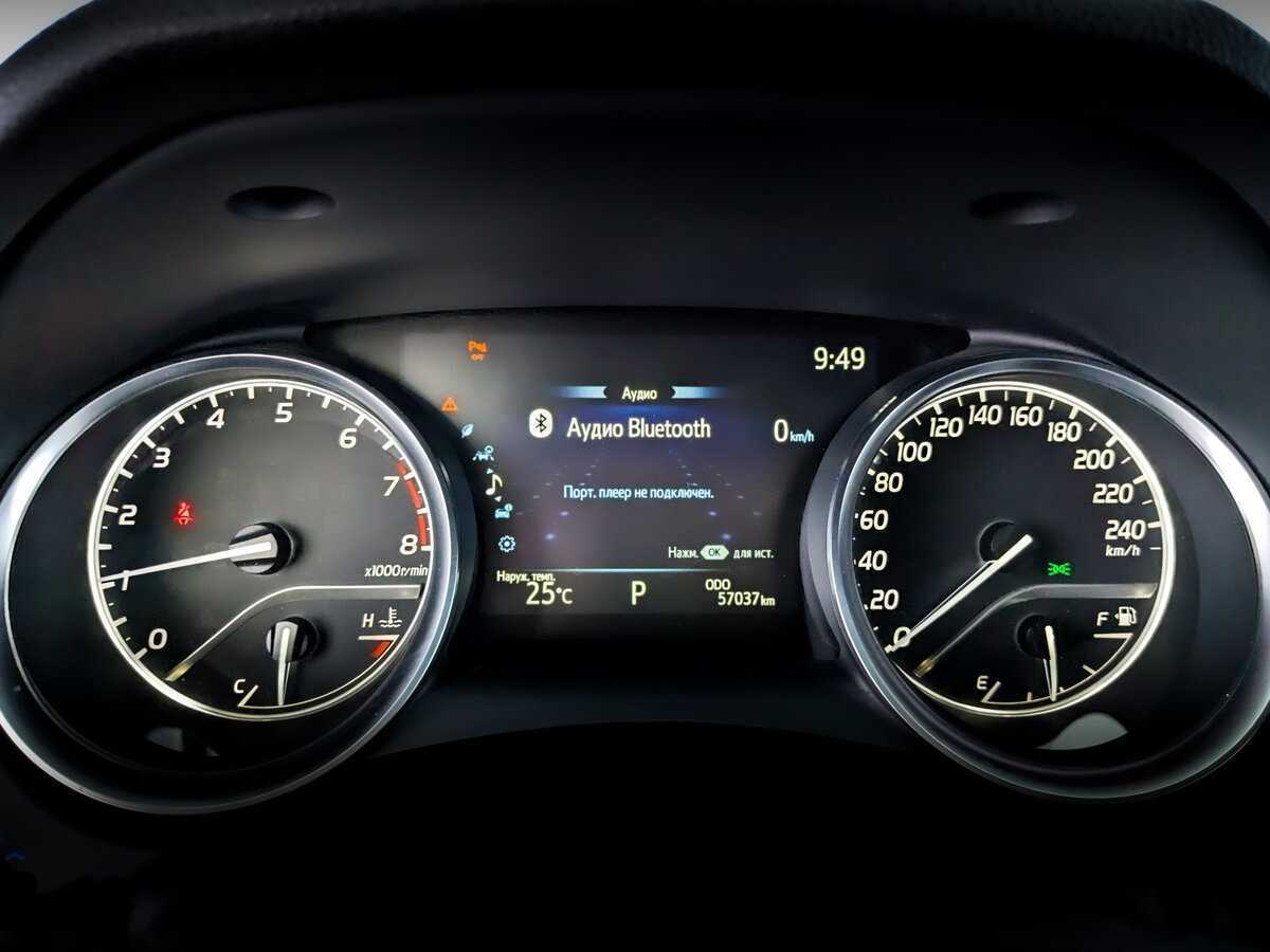 Купить Toyota Camry с пробегом. Фото: #10