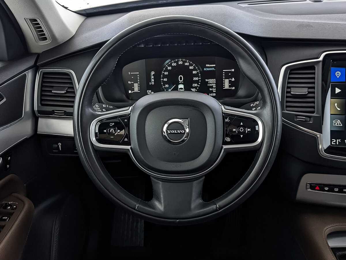 Купить Volvo XC90 с пробегом. Фото: #20