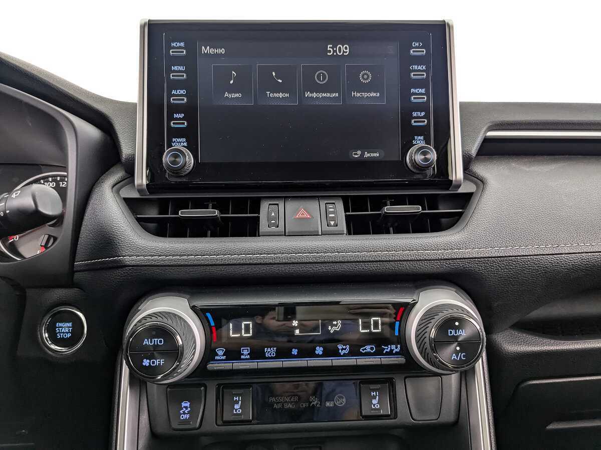 Купить Toyota RAV4 с пробегом. Фото: #12