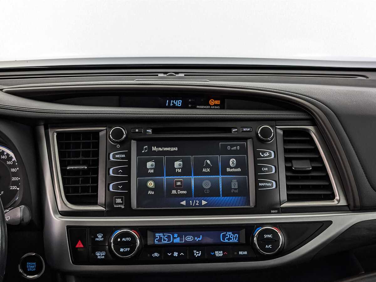 Купить Toyota Highlander с пробегом. Фото: #13
