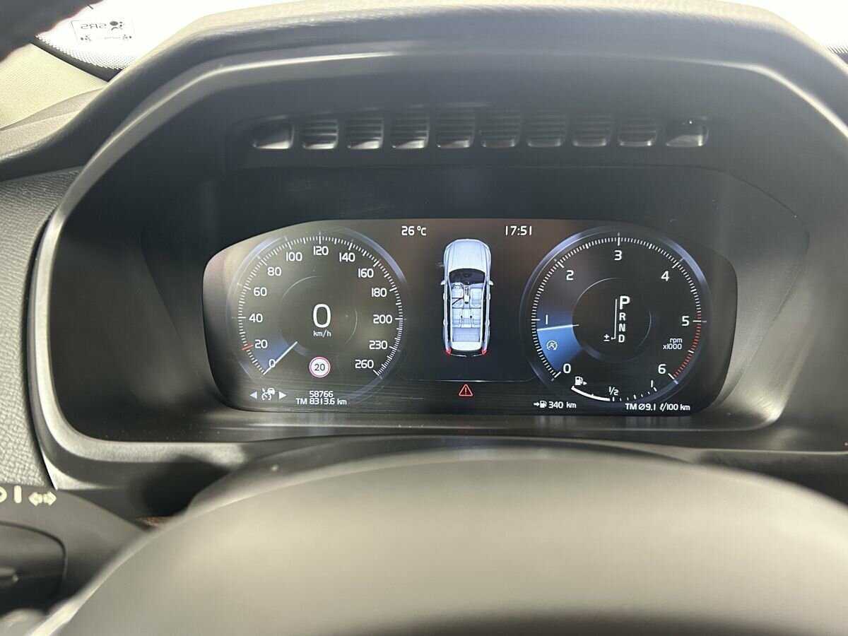 Купить Volvo XC90 с пробегом. Фото: #10