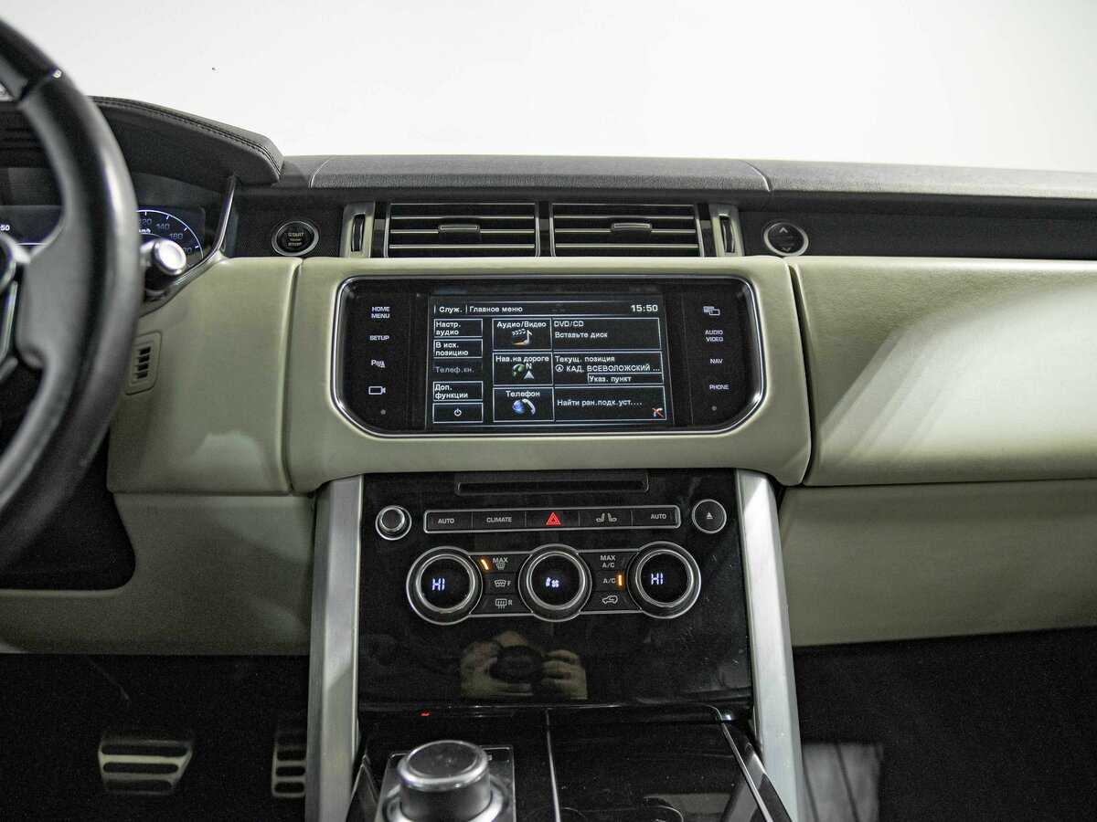 Купить Land Rover Range Rover с пробегом. Фото: #11