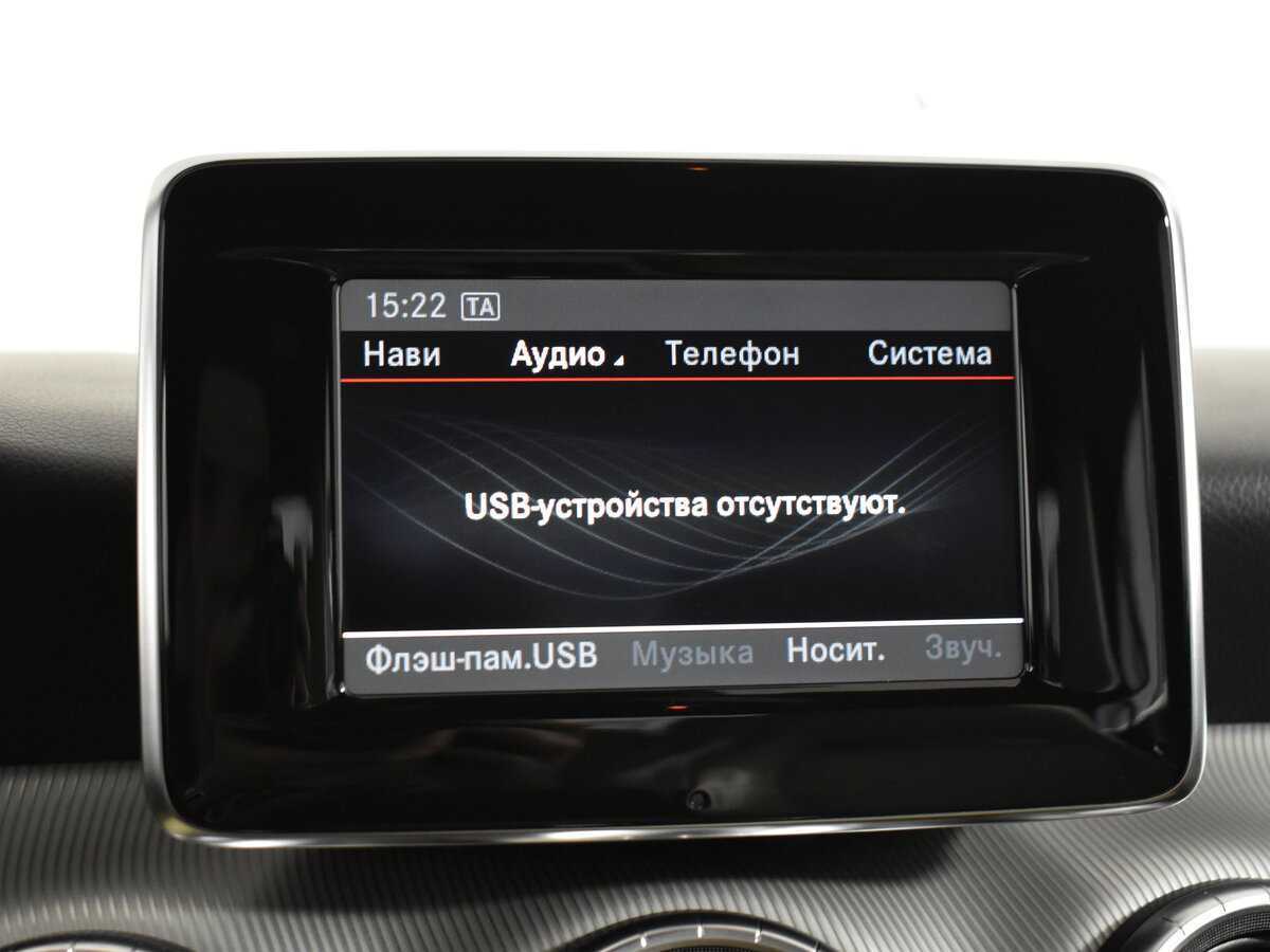 Купить Mercedes-Benz CLA с пробегом. Фото: #17