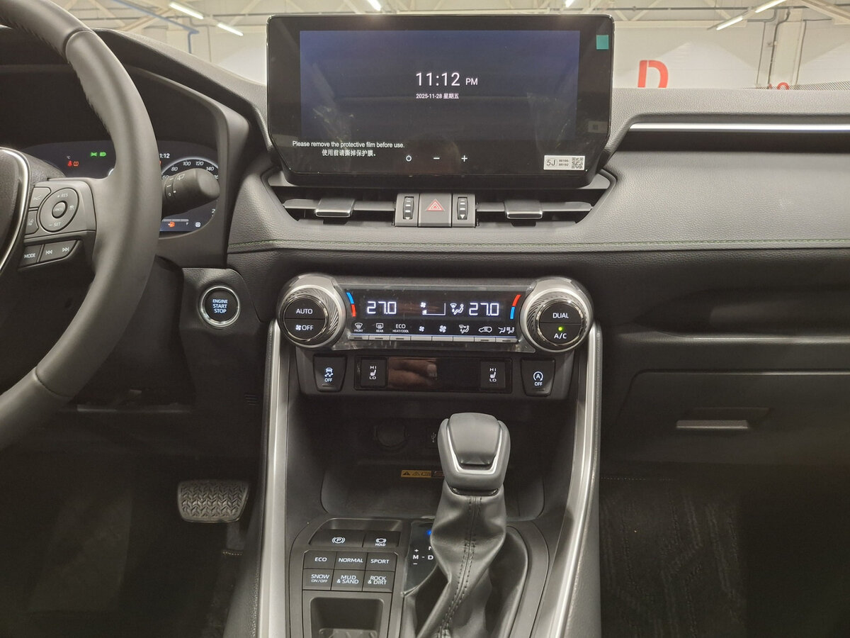 Купить Toyota RAV4 с пробегом. Фото: #13