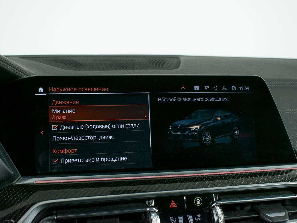 Купить BMW X6 с пробегом. Фото: #25