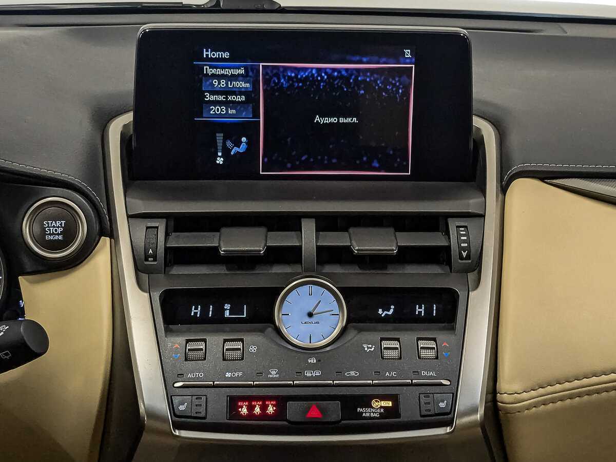 Купить Lexus NX с пробегом. Фото: #16