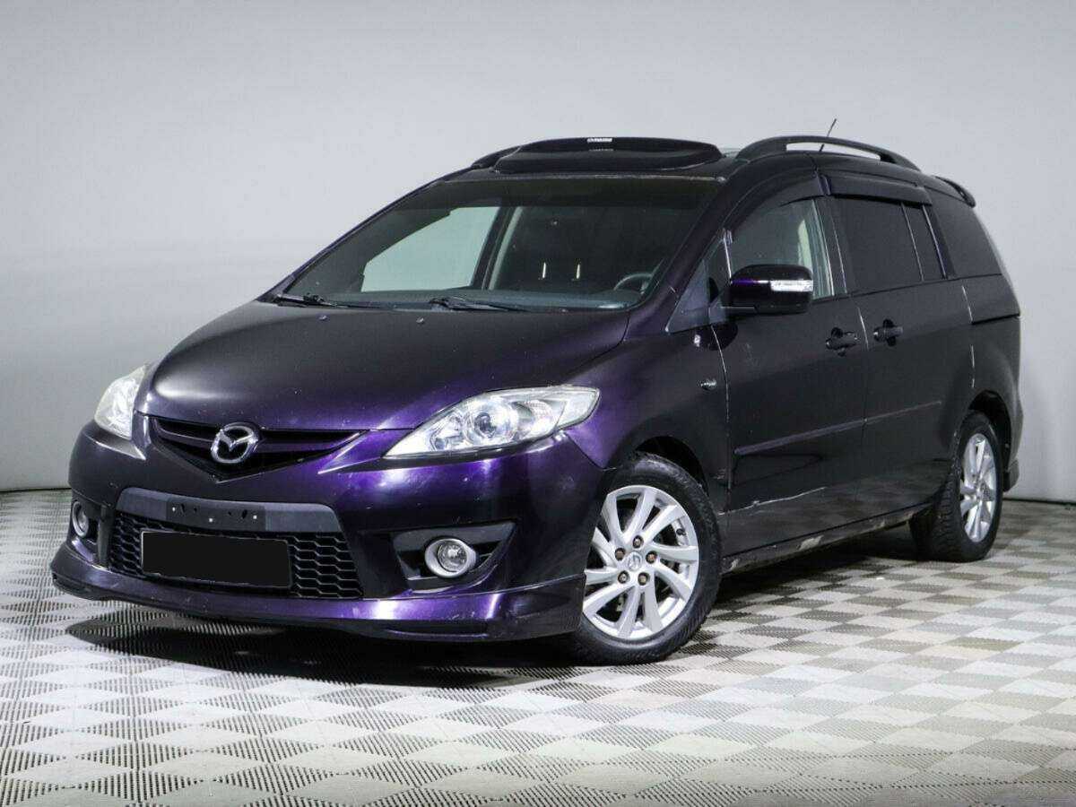 Купить Mazda 5 с пробегом. Посмотреть фото