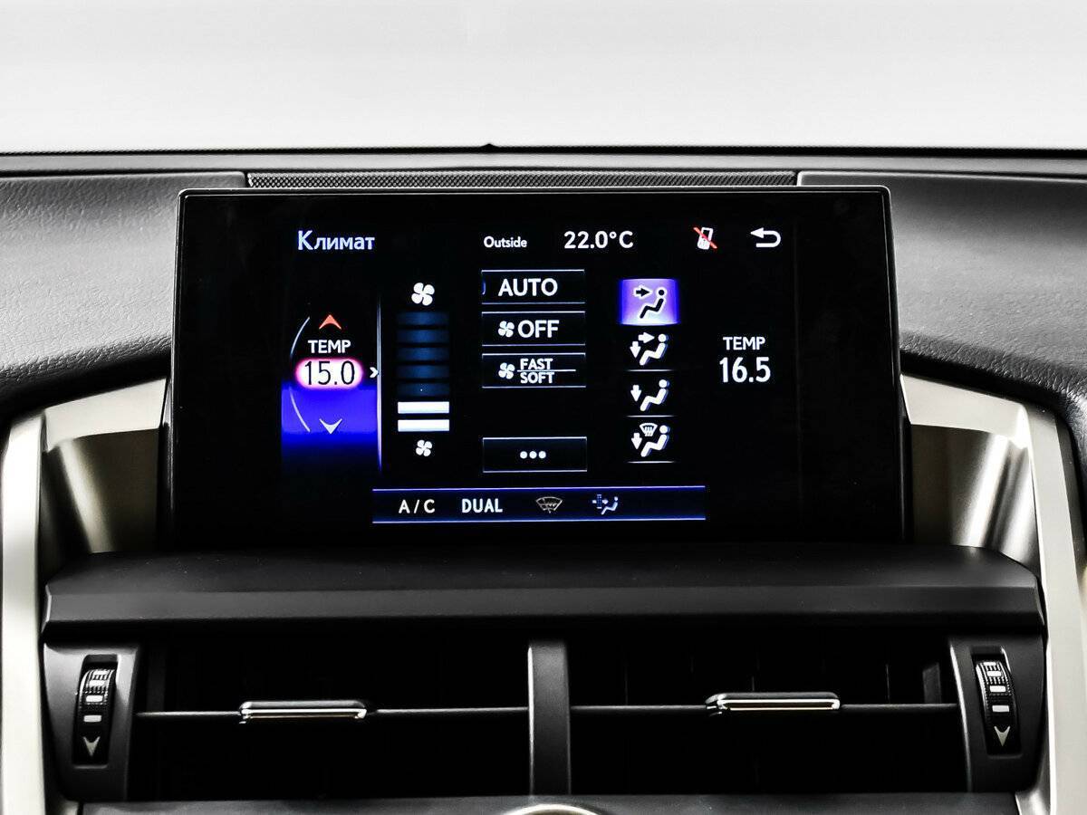 Купить Lexus NX с пробегом. Фото: #20