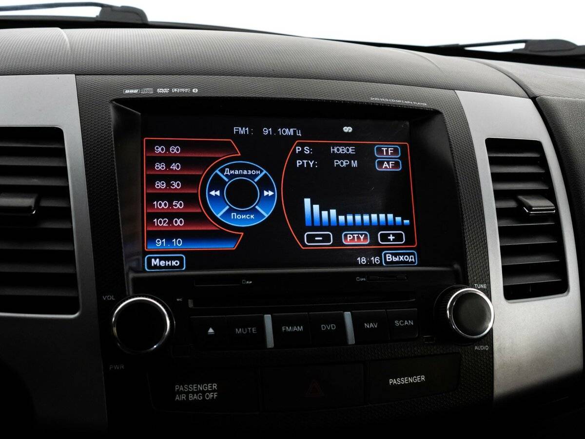 Купить Mitsubishi Outlander с пробегом. Фото: #11
