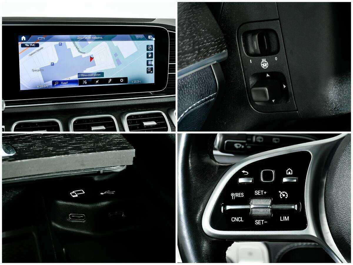 Купить Mercedes-Benz GLE с пробегом. Фото: #16