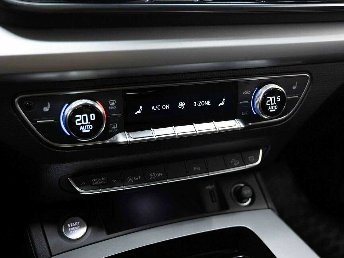 Купить Audi Q5 с пробегом. Фото: #27