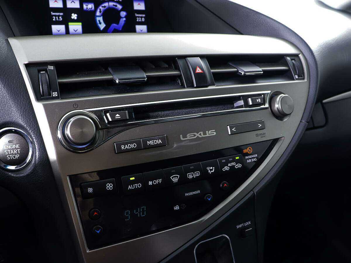 Купить Lexus RX с пробегом. Фото: #17