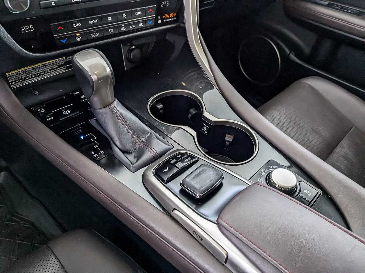 Купить Lexus RX с пробегом. Фото: #21