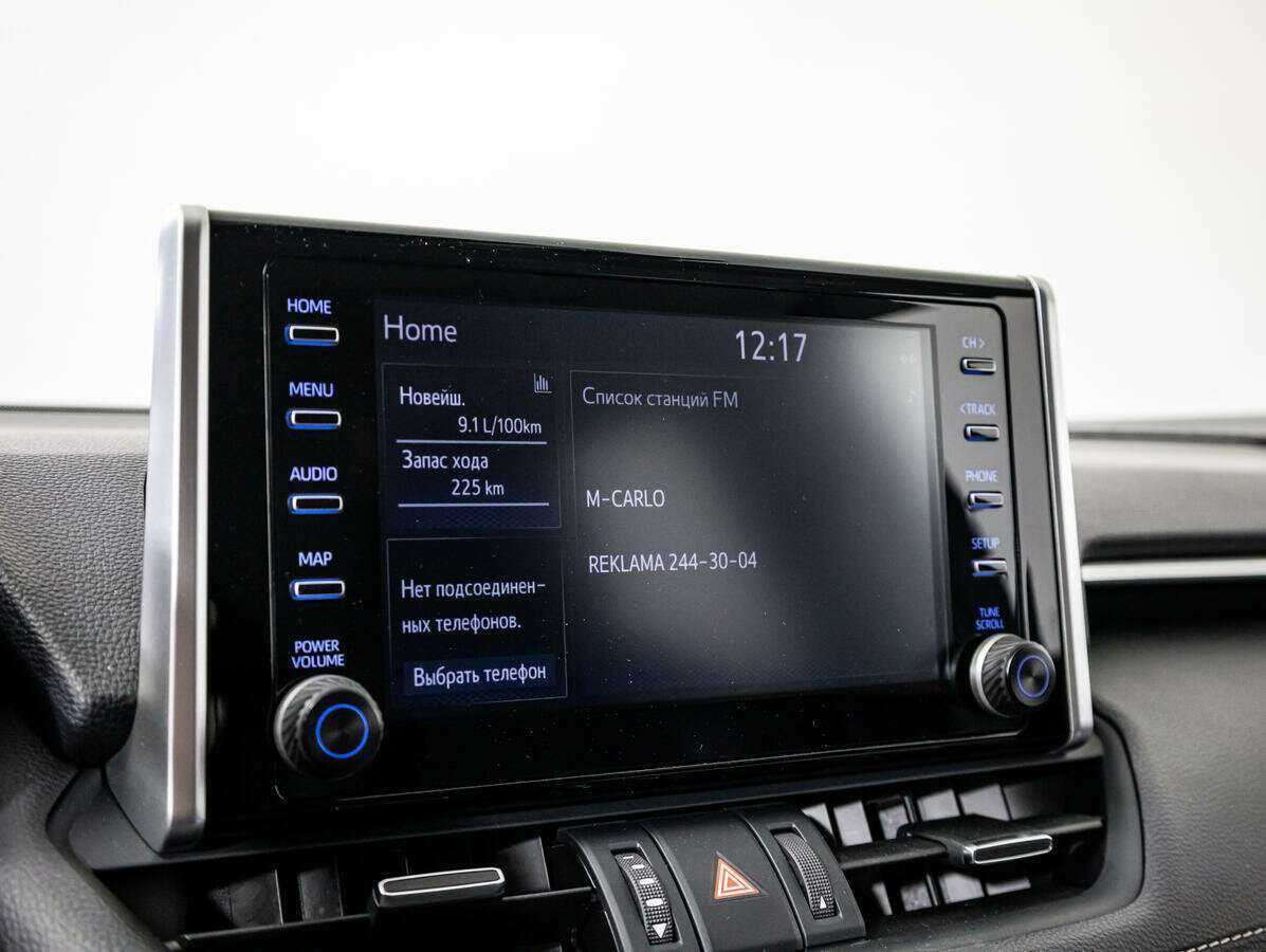 Купить Toyota RAV4 с пробегом. Фото: #13