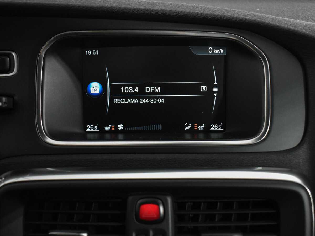 Купить Volvo V40 с пробегом. Фото: #18