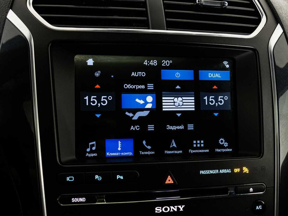 Купить Ford Explorer с пробегом. Фото: #14