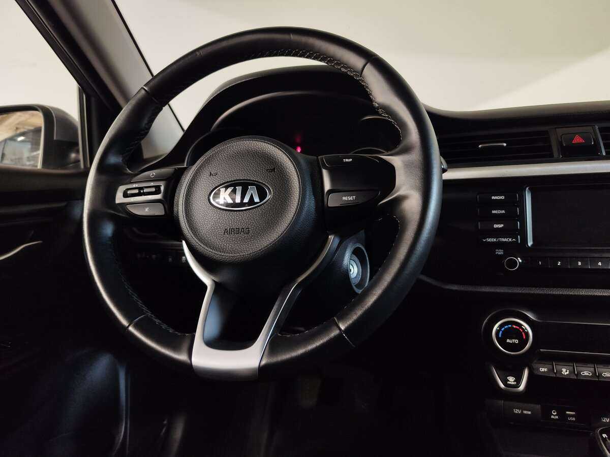 Купить Kia Rio с пробегом. Фото: #11