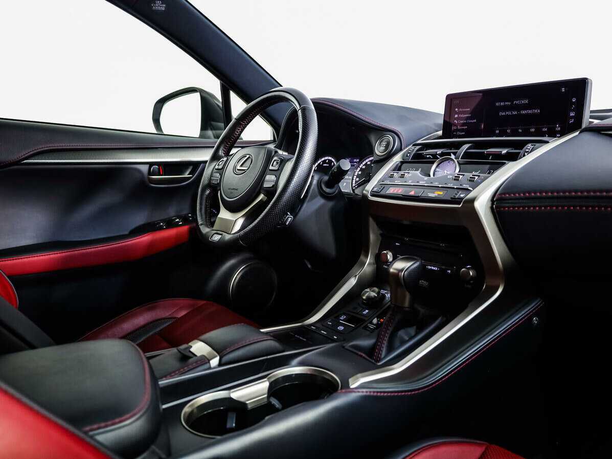 Купить Lexus NX с пробегом. Фото: #7