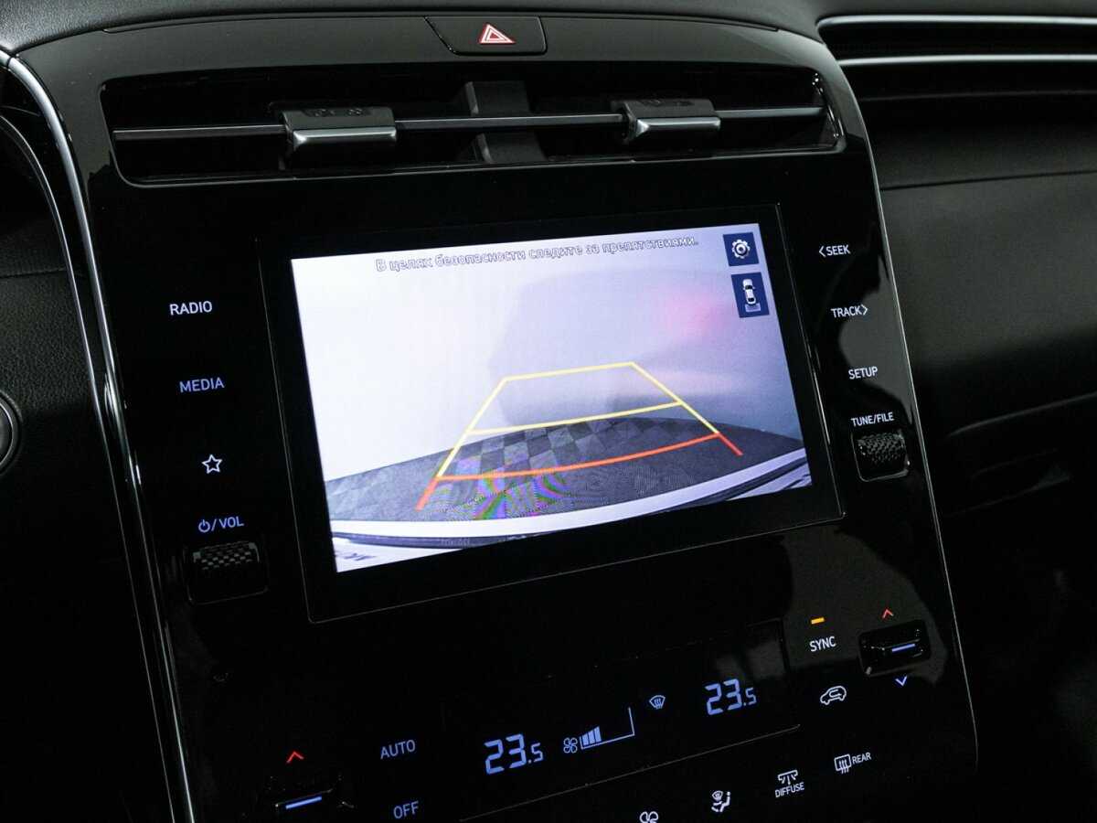 Купить Hyundai Tucson с пробегом. Фото: #14