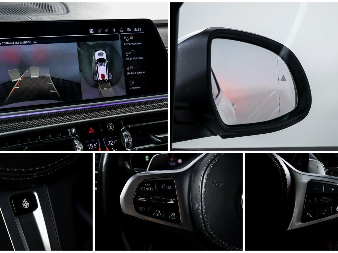 Купить BMW X5 с пробегом. Фото: #23