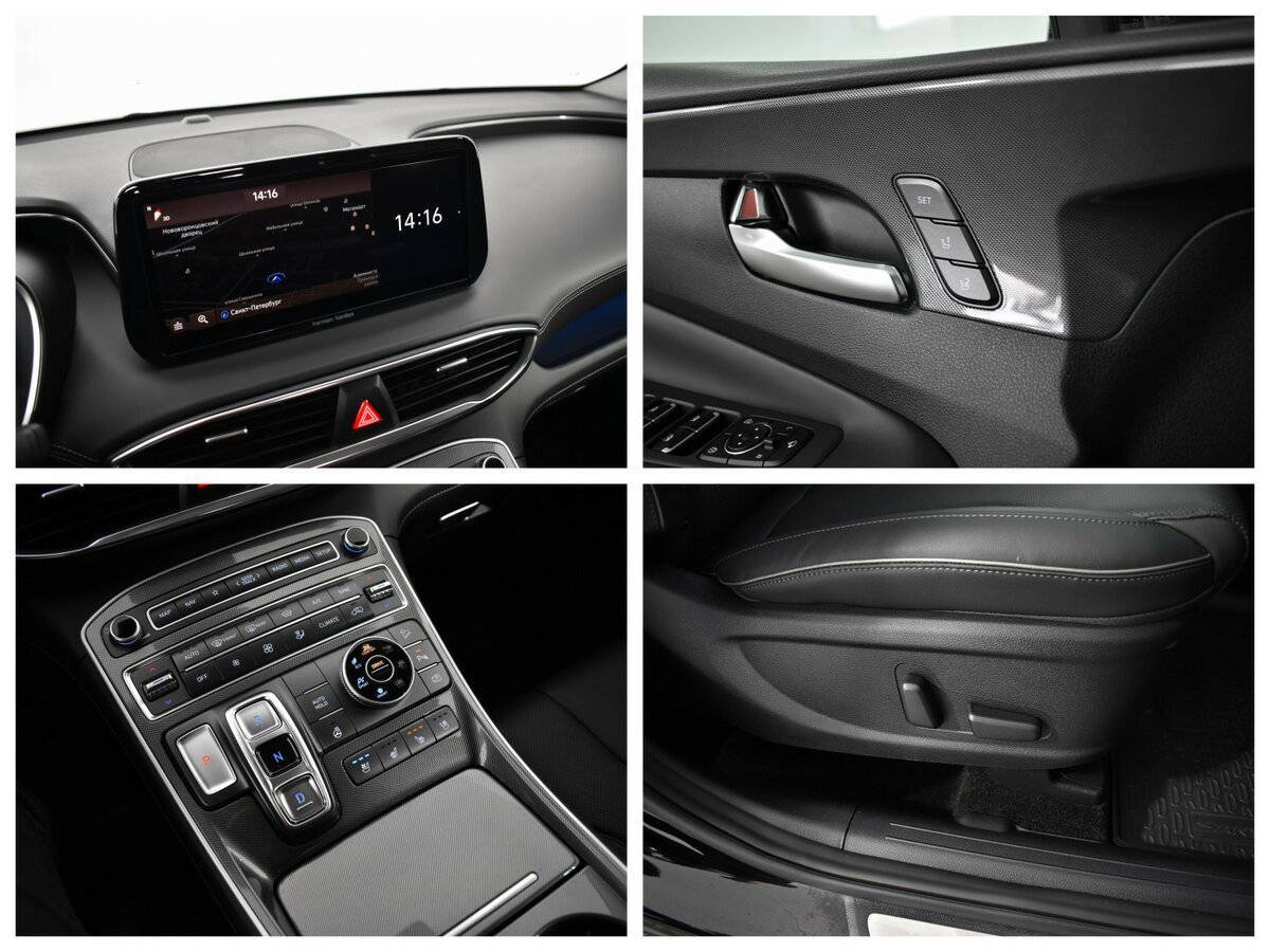 Купить Hyundai Santa Fe с пробегом. Фото: #12
