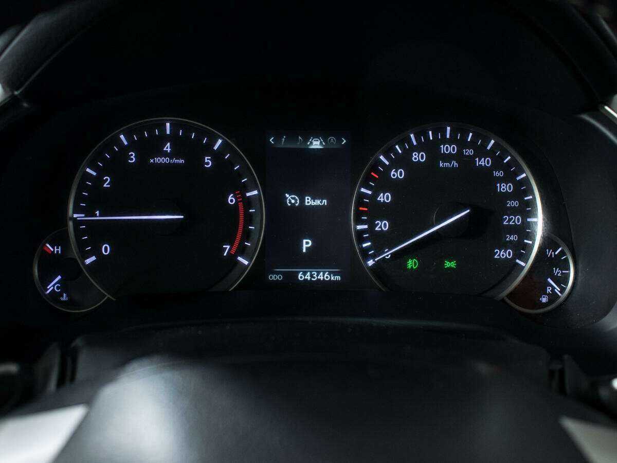 Купить Lexus RX с пробегом. Фото: #10