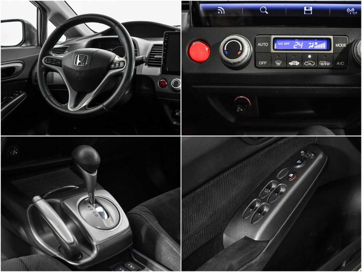 Купить Honda Civic с пробегом. Фото: #16