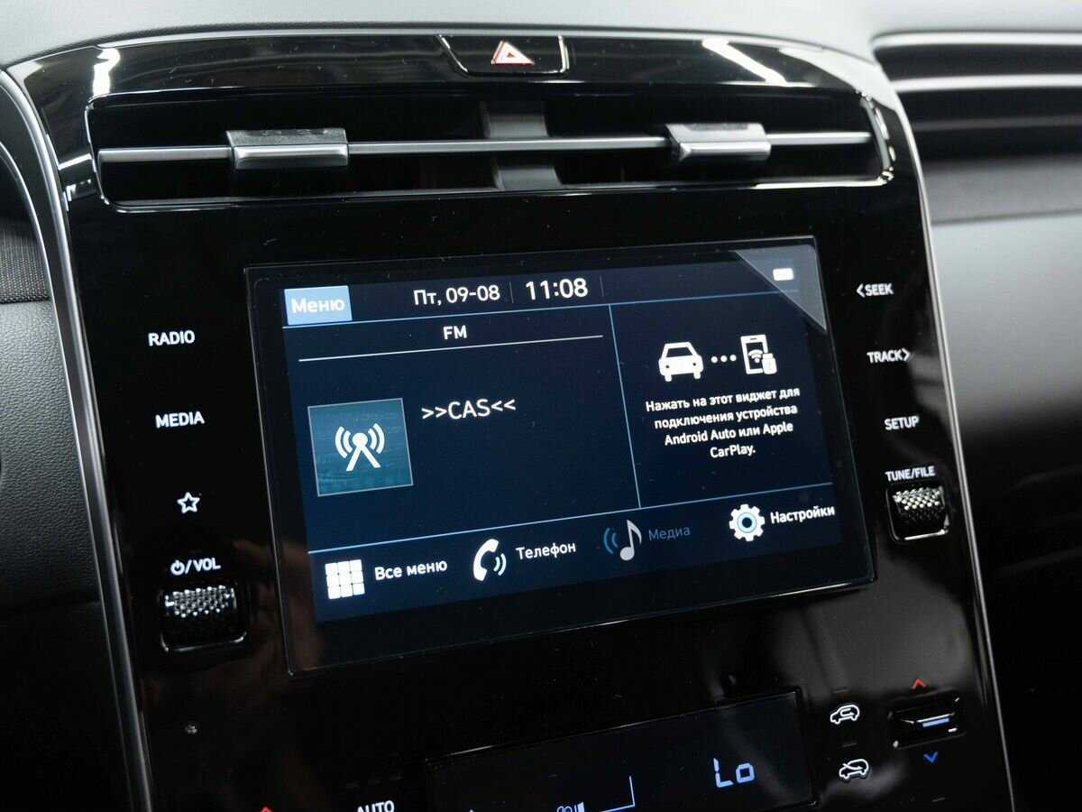 Купить Hyundai Tucson с пробегом. Фото: #20