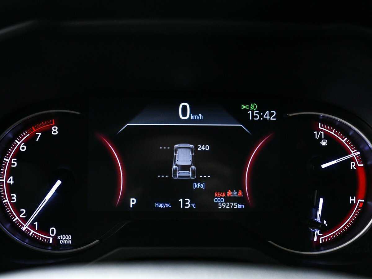 Купить Toyota RAV4 с пробегом. Фото: #7